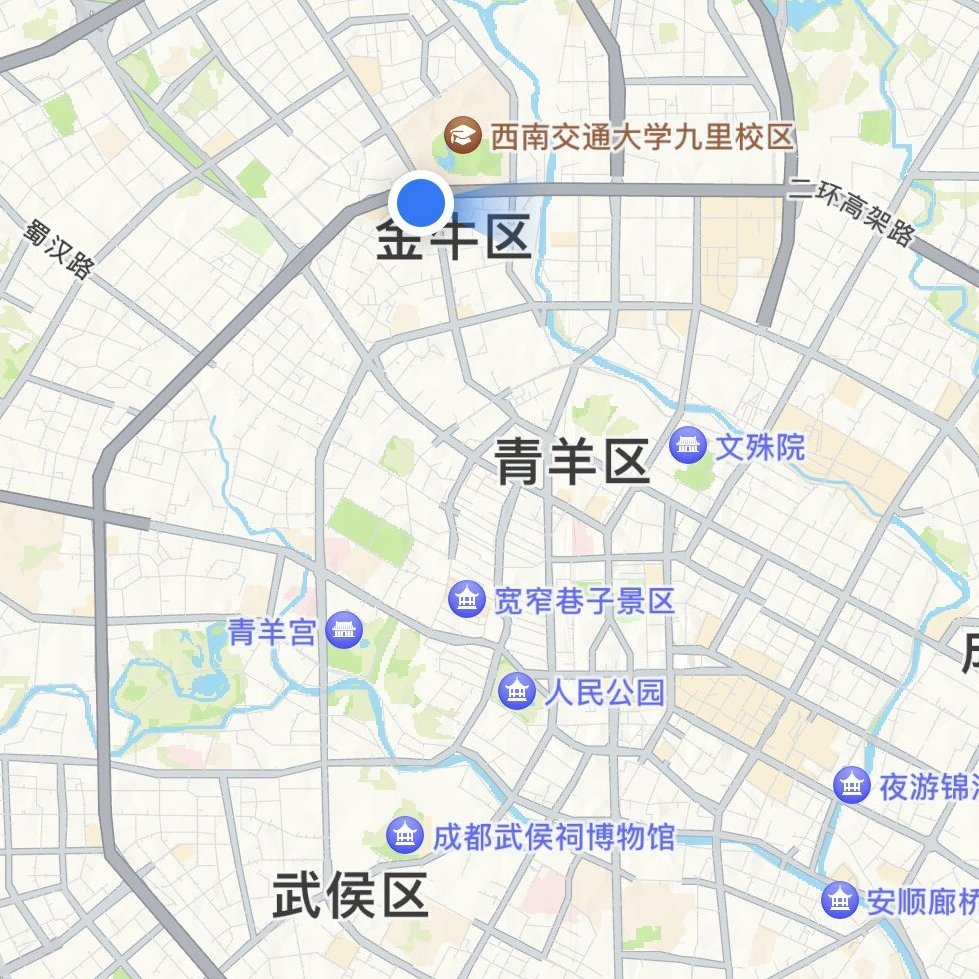 Sariambrick's tweet photo. 凌晨刷到说两个人的关系要升温得有个转折点，这转折到底咋来的，懂的来说说 #成都 #反差 #日常 #萝莉 https://t.co/soWD3qv9PV