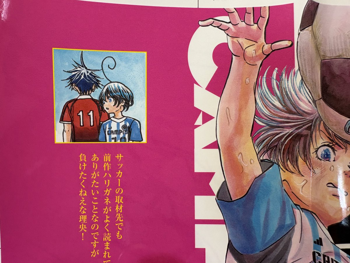 Ara_Tatsuya_'s tweet photo. 久しぶりに例のあの人描いた https://t.co/038OR2vMlz
