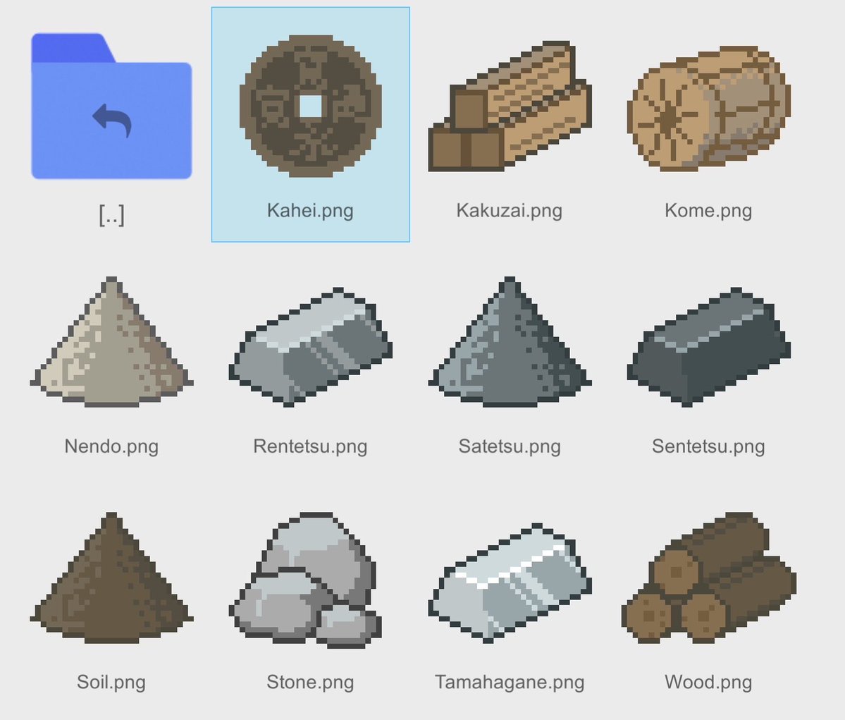 Tabiji_game_ml's tweet photo. 資源系のアイコンを追加作成
まだまだ足りない

#ゲーム制作　#個人開発　#pixelart https://t.co/Pw5oPN9EFH