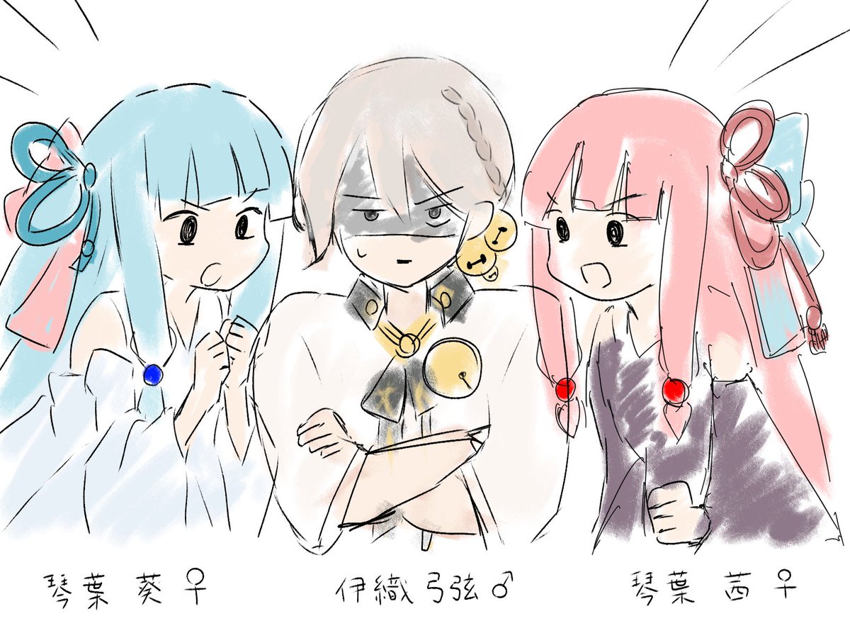 nemukute_omotai tweet picture