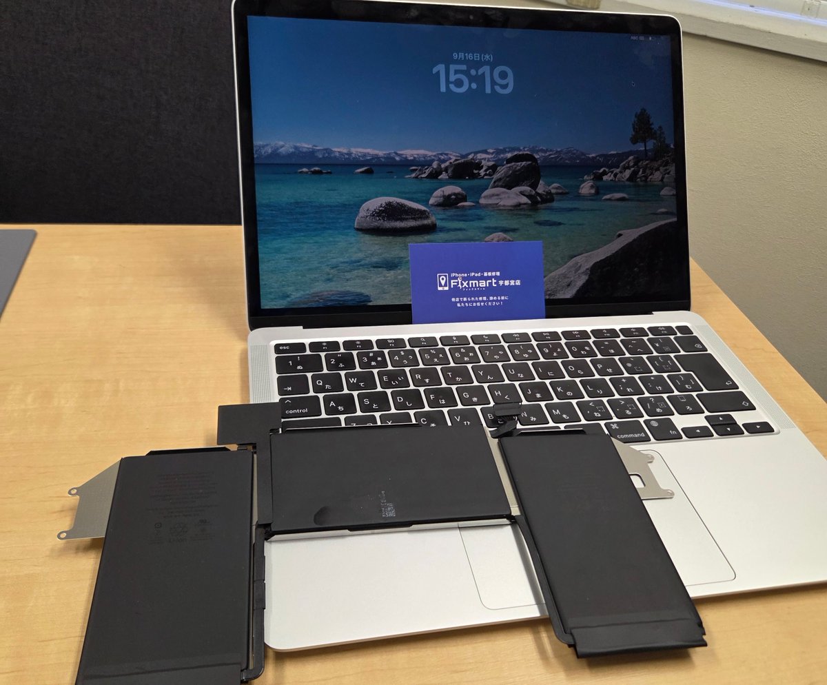fix_utsunomiya's tweet photo. 【9/16 修理事例📱💻】

iPhone11・SE2世代の画面交換
MacBook Air 2020のバッテリー交換
iPhone12 Pro Maxのカメラレンズ交換を対応！

本日も全件無事修理完了✨

https://t.co/MEJlTCPTzH

#宇都宮 #iPhone修理 #MacBook修理 https://t.co/crwGdfrG1U