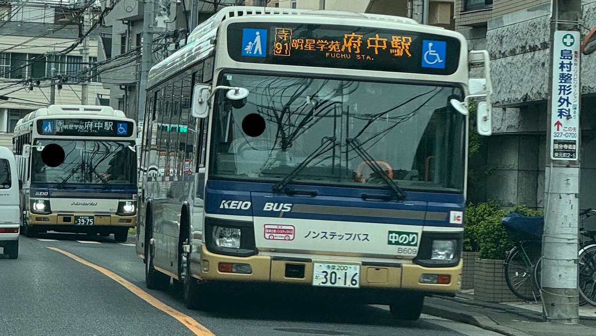 suiseith2036's tweet photo. 久しぶりの投稿。今後乗り物は主に原付やバスを中心に投稿しまする。
京王バス府中には思ったよりEDSS対応になる前の新型エルガ・ブルーリボンが少ない件 https://t.co/MxydaWkSsf