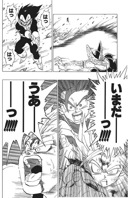 ichibankujitori's tweet photo. やっぱどう見ても通常悟空だよな... https://t.co/0zrJlPt5fd