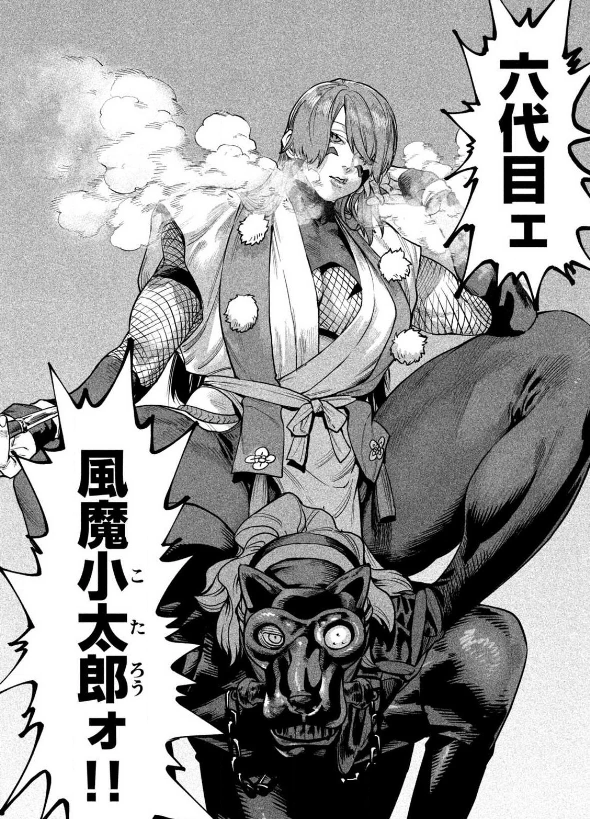 ラグ0109 on X: 