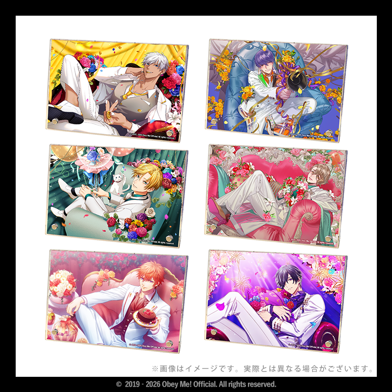 kawaseru_goods's tweet photo. ˗ˏˋ🌟　カワセルくじ販売決定　🌟ˊˎ˗
大人気イケメン悪魔育成ゲーム「Obey Me! 」第4弾

カードイラストや描き起こしイラストを使用したグッズがラインナップ✨
ぜひお見逃しなく！

📆9/18(金)～12/18(金)まで
🛒https://t.co/tx7sxwxBAe

#Obeyme ＃おべいみー #カワセルくじ https://t.co/qbe9qHApO7