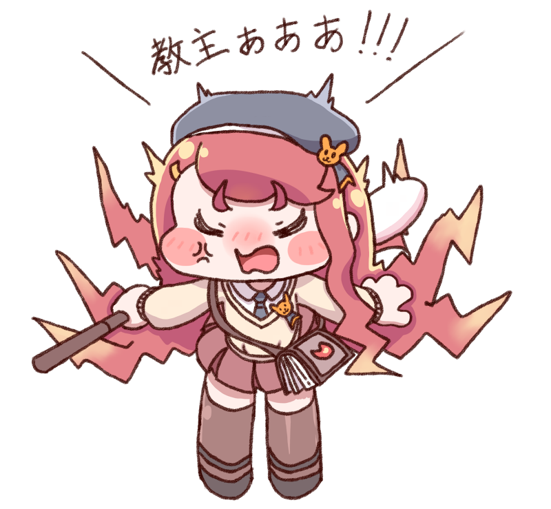 Dagger_4's tweet photo. 教主ぁぁぁ！！！
#トリッカル流行語
＃トリッカル https://t.co/huGzMAl92X