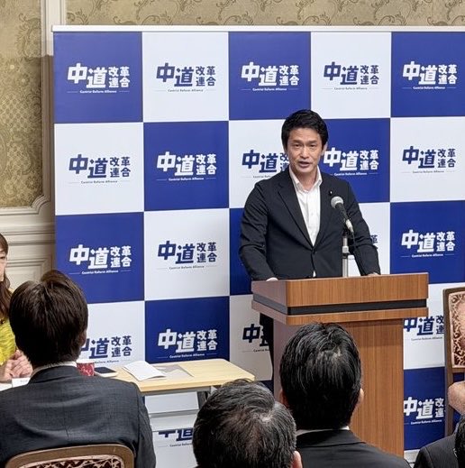 inukaiwan's tweet photo. 【中道改革連合の議員総会】
48人の離党手続きが完了し、今後「民主改革の会」の結成、「公明党」への復党へと進みます
また、中道改革連合の残務処理は渡辺創さんに託すこととなりました

改めて、中道改革連合にご期待を寄せてくださった皆さまに、心からお詫び申し上げます

しかし、皆さまにお示ししてきた「人間主義の中道政治」を実現する
その信念は、何一つ揺らいでいません
小川淳也代表は最後の挨拶で、
「中道プロジェクト 第2章の開幕へ❗️」と
党の形は変わっても、目指す政治は変わりません
衆議院統一会派「中道」として政策実現へ邁進してまいります
#中道 #公明党