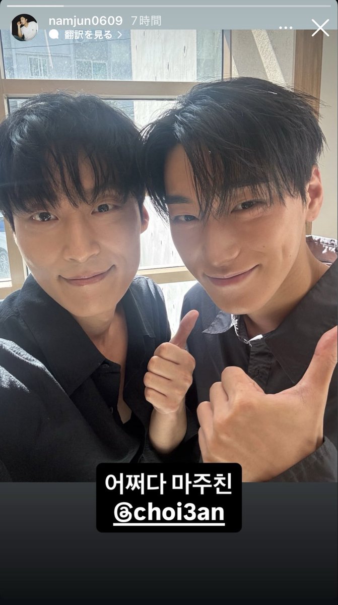 atz8_okra's tweet photo. 終わり https://t.co/imXCzyGUQb