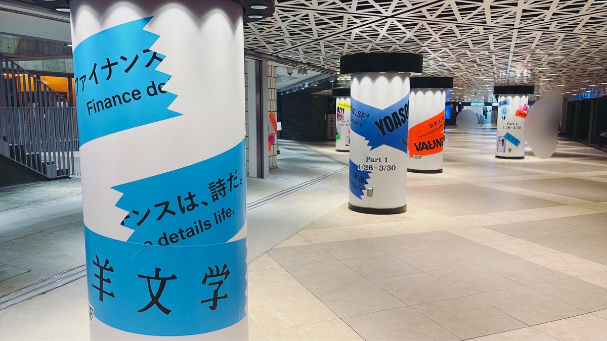 haruomiii17's tweet photo. 音楽は羊文学を良く聴いてます♪
あいまいでいいよ、光るとき、あの街に風吹けば、なつのせいです、1999、GO!!!がスキです😚 https://t.co/3XtSkcmdka