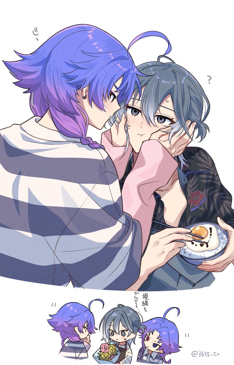 36ss_tr's tweet photo. またあの星を見てみたい（子タ凪）
※フィチャネタ https://t.co/wgTnyuINyx