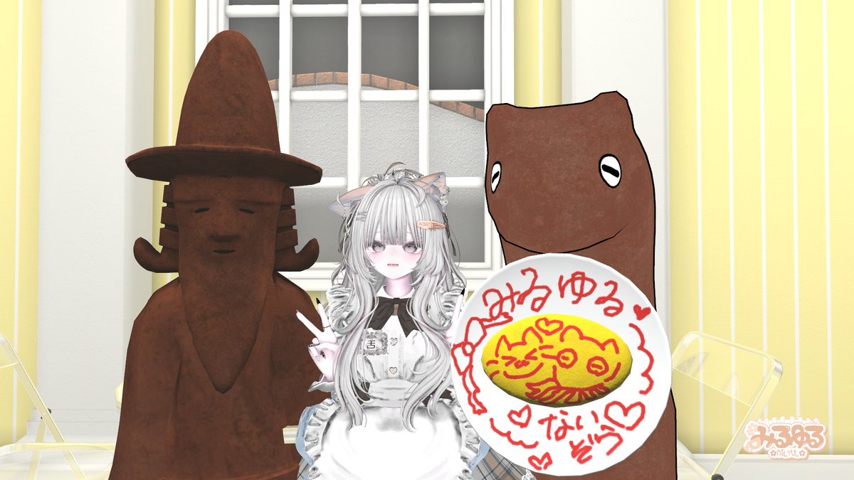 0ten_88's tweet photo. 初めてのメイドさん多くて楽しかったぞ

#みるゆる_vrc https://t.co/qf3qa5ciwK
