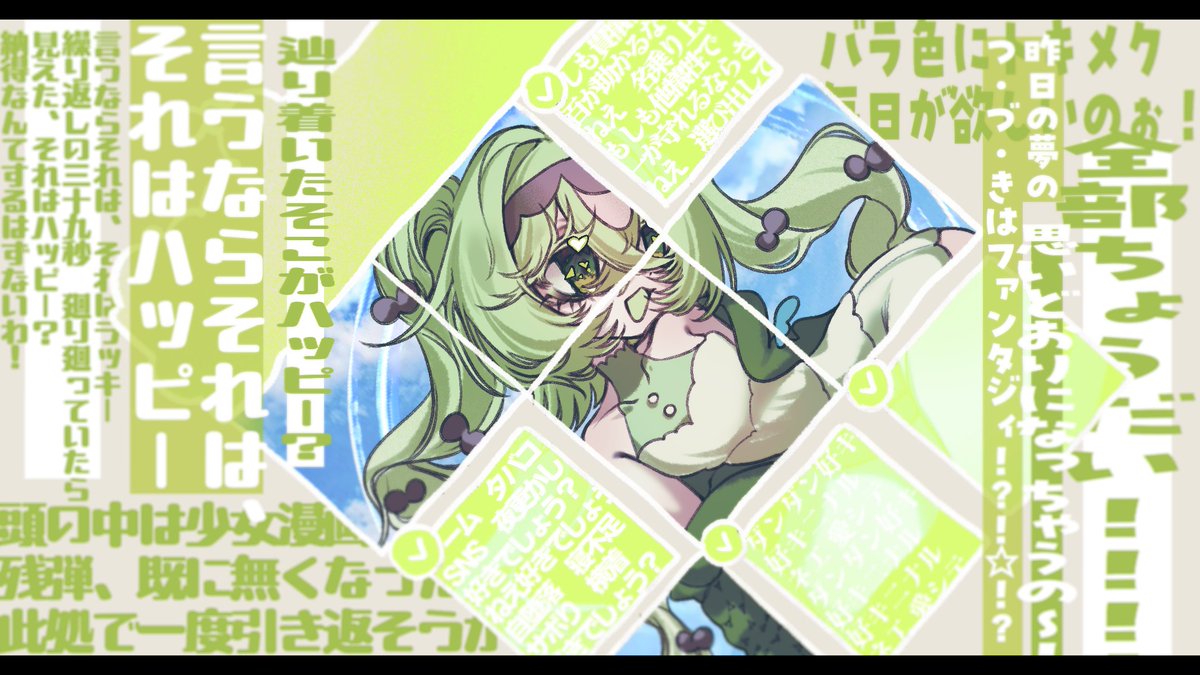 syugaabataa's tweet photo. ｷﾞｭ https://t.co/Q5c7P2jez5