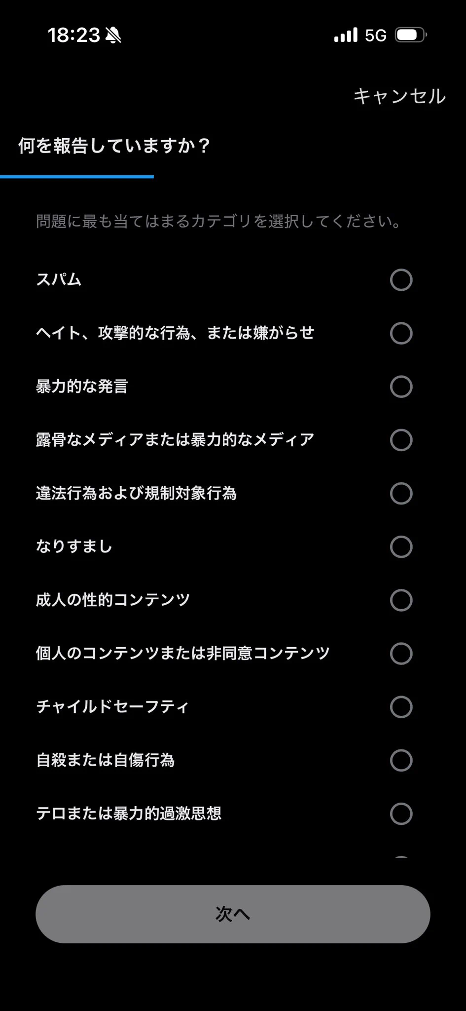HSU-sdNa4AAjNpl?format=webp&