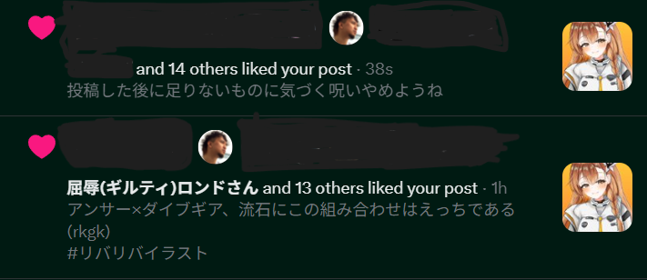 Rayquaza_093's tweet photo. いつものありがとうございます https://t.co/d4jfPMkih1