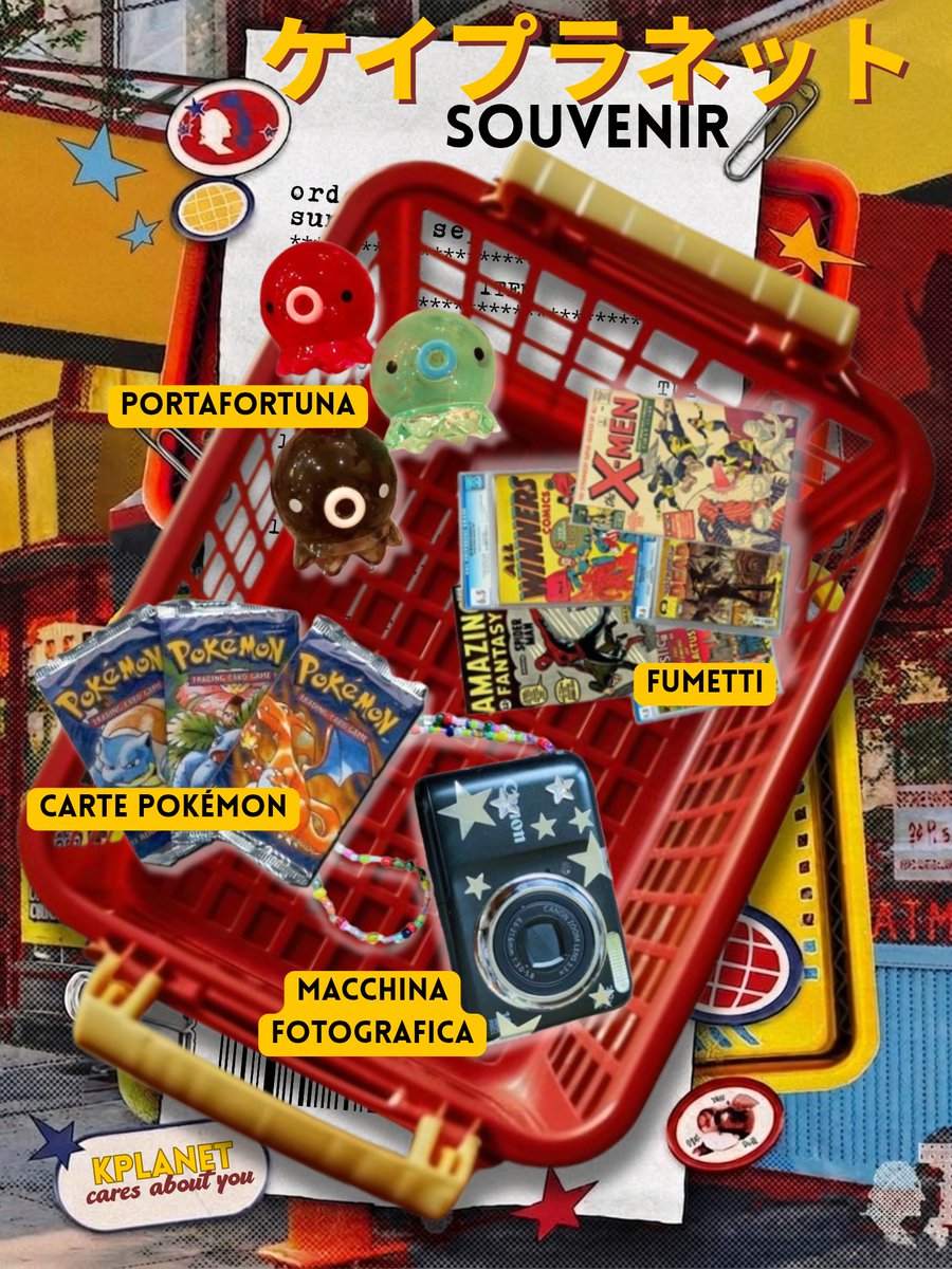 kplanethotel's tweet photo. ❷ 𝗝𝗔𝗣𝗔𝗡𝗘𝗦𝗘 𝗦𝗢𝗨𝗩𝗘𝗡𝗜𝗥: comprate qualcosa anche per gli altri! un bel ricordo di questa vacanza🎐 arrivi allo stand dei souvenir: cita taggando la persona o le persone alle quali vuoi fare un regalo e di' qual è tra questi!

punti partecipazione: 40 https://t.co/Cm9fyr2pc6