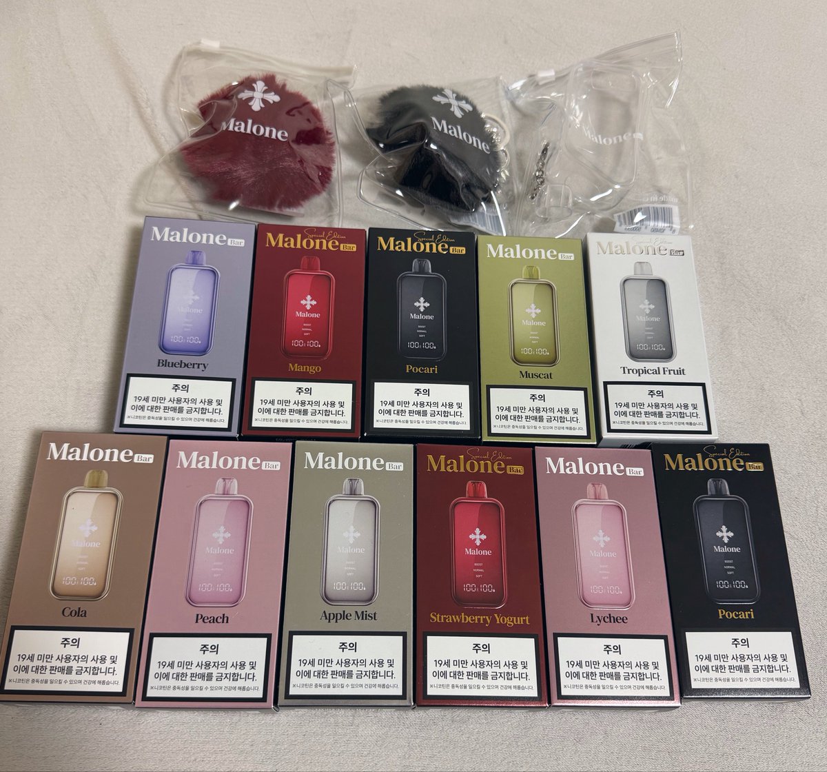 nekosuke_box's tweet photo. malone bar  マロンバー ニコパフ 電子タバコ ベイプ　買取

譲　ライチ、ピーチ、コーラ、マンゴー、アップルミスト、ストロベリーヨーグルト、ピーチウーロン、トロピカルフルーツ、マスカット

求  0.7  
+1000円　専用クリアケース
+1500円　ファーキーホルダー
お付けいたします！

新品未開封公式品。
韓国で購入いたしました。
実績提示⭕️24時間発送⭕️メルカリ⭕️PayPay⭕️

DMかリプお願いします！