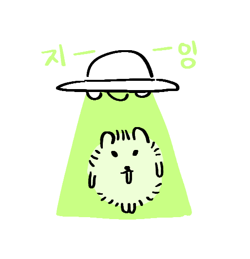 rainbow_hobak's tweet photo. 잠깐만 포기하지 마 https://t.co/KgDgLgiv2h