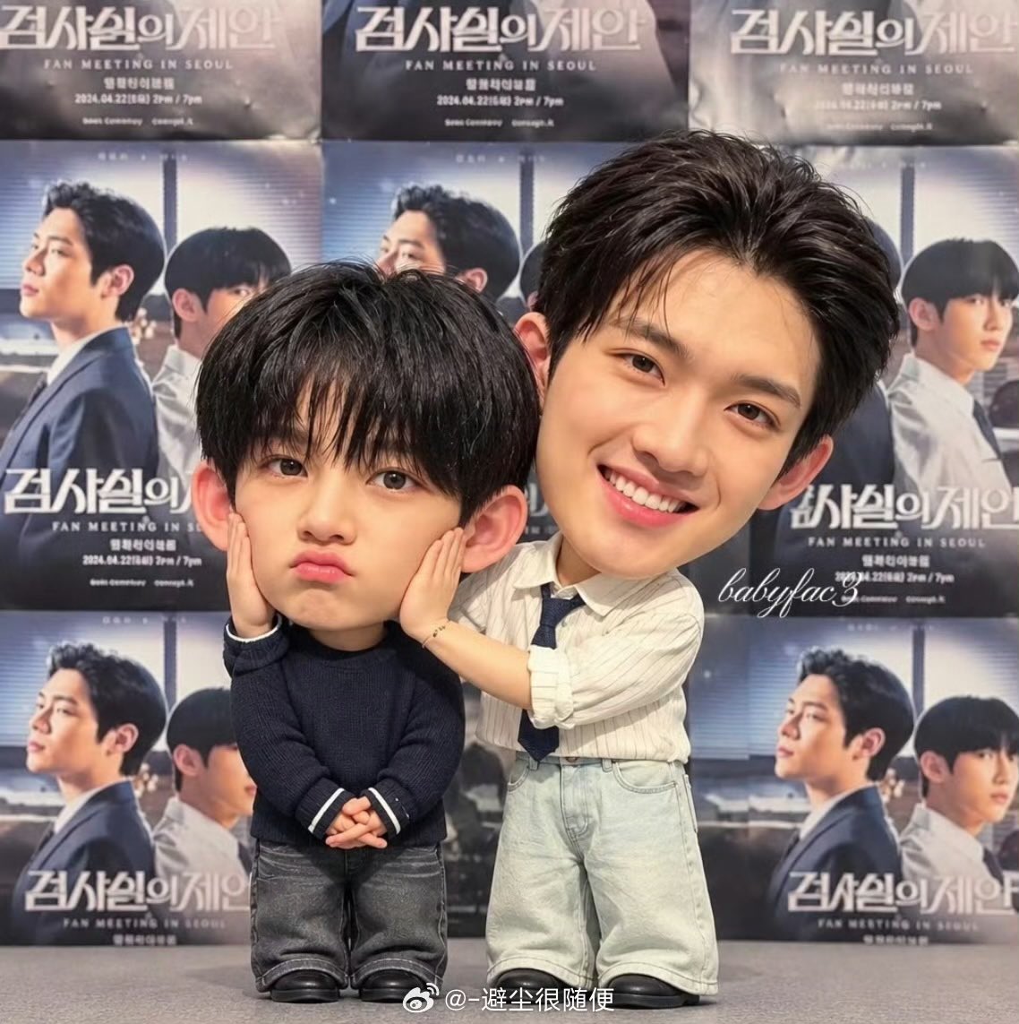 blforever_'s tweet photo. 귀여웡 😭 https://t.co/ixBSIryCYG