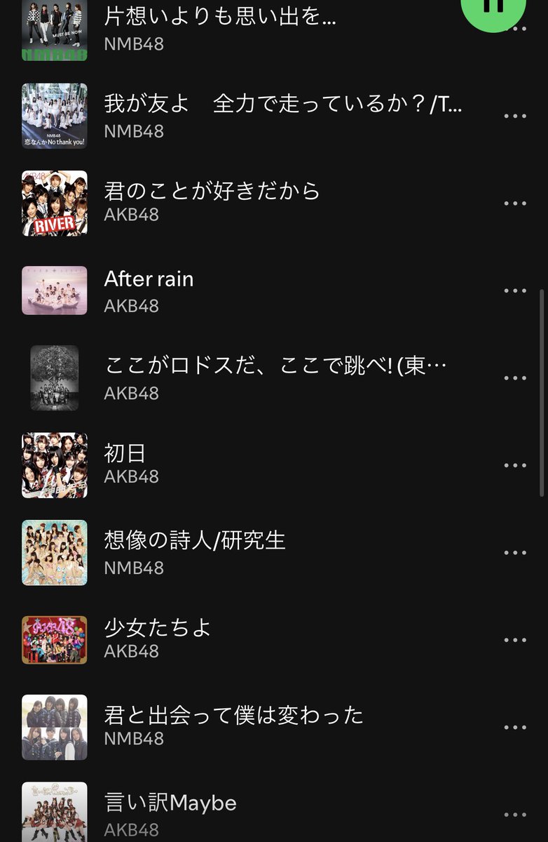 _chihiro48_'s tweet photo. #泣ける曲っていうのは湿っぽいバラードではなく致死量の多幸感ポップス https://t.co/Xx0hoYadcb