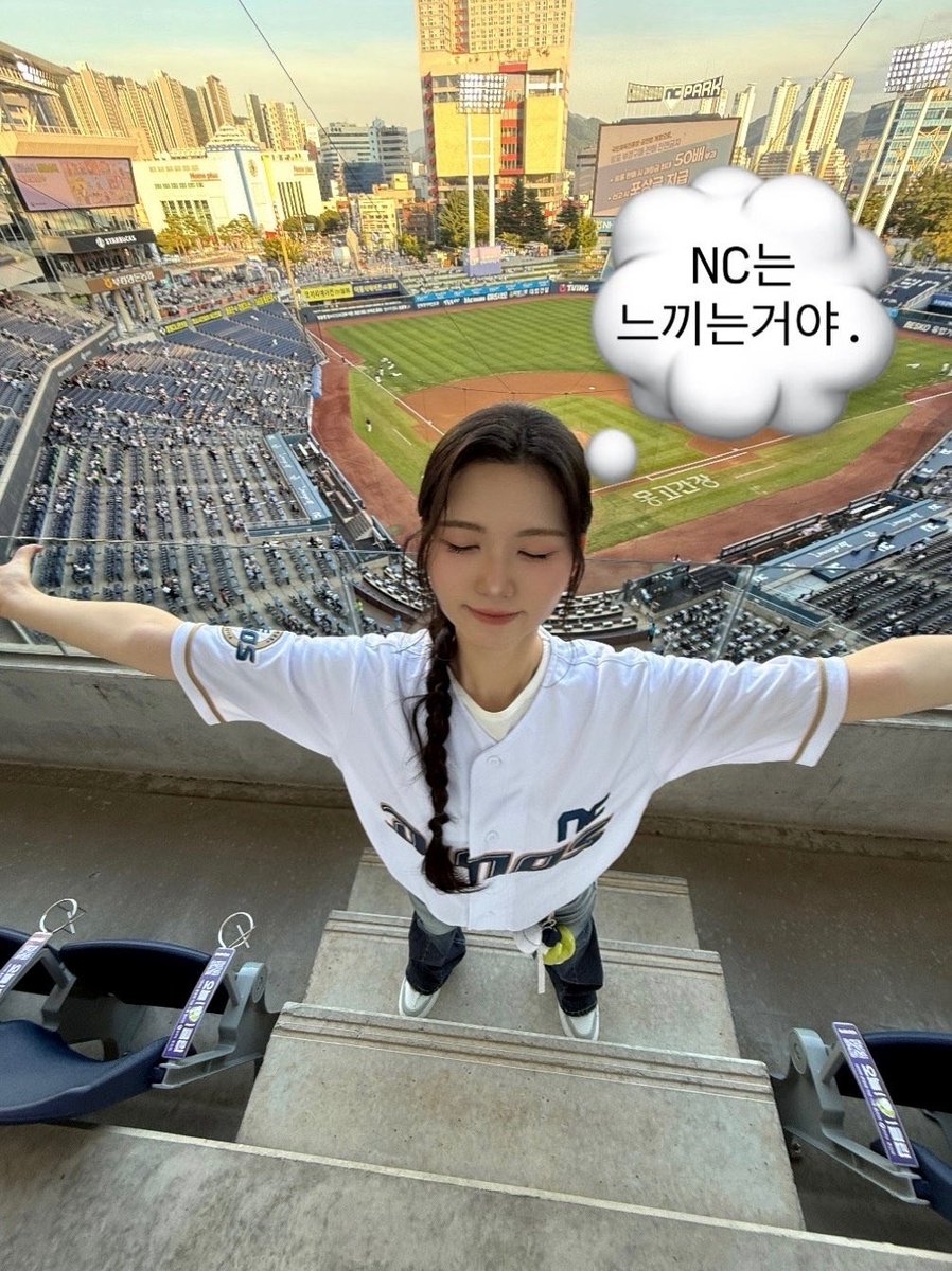 seoreerdod's tweet photo. 이런 구도 사진들 너무 아랑스러움…. https://t.co/93SqopoP0G