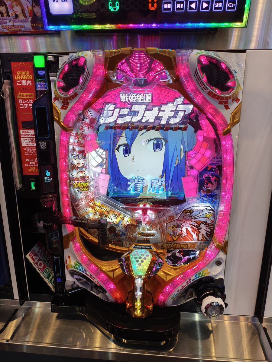 goushesub's tweet photo. 遊タイム付きじゃきゃ半日くらい懐かしみ打ちするのに… https://t.co/bA19iUjoNV