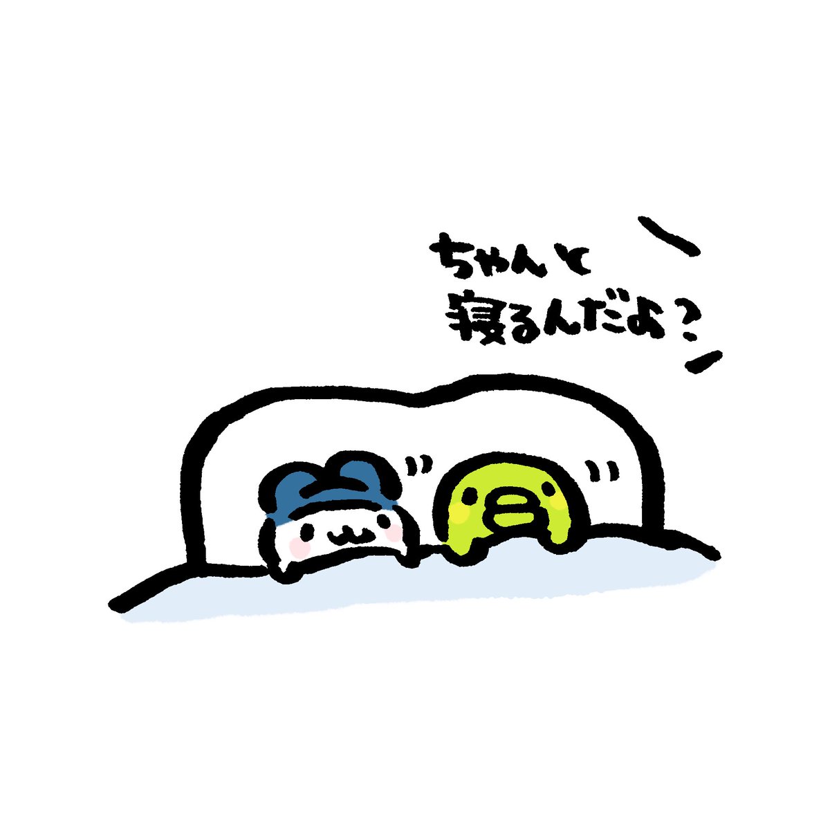 im_nerdog's tweet photo. 寝ない気満々のふたり https://t.co/5Mb9F2ZESl