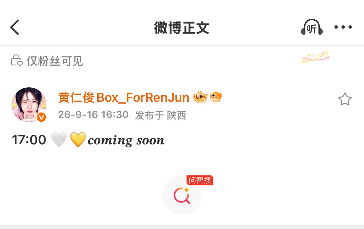 POPCORNBOBO323's tweet photo. 🤍💛 17:00 𝒄𝒐𝒎𝒊𝒏𝒈 𝒔𝒐𝒐𝒏

MOOMIN X RENJUN ? https://t.co/EiLtsFm2eh