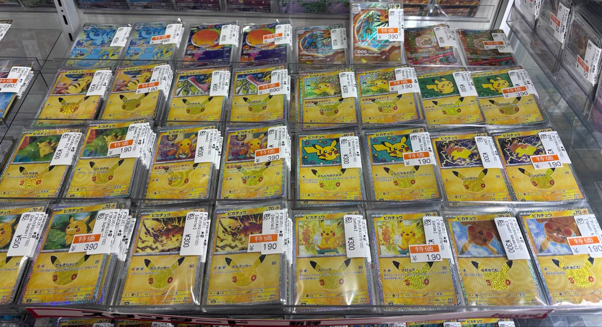 トレカマスター大須万松寺通店 on X: 