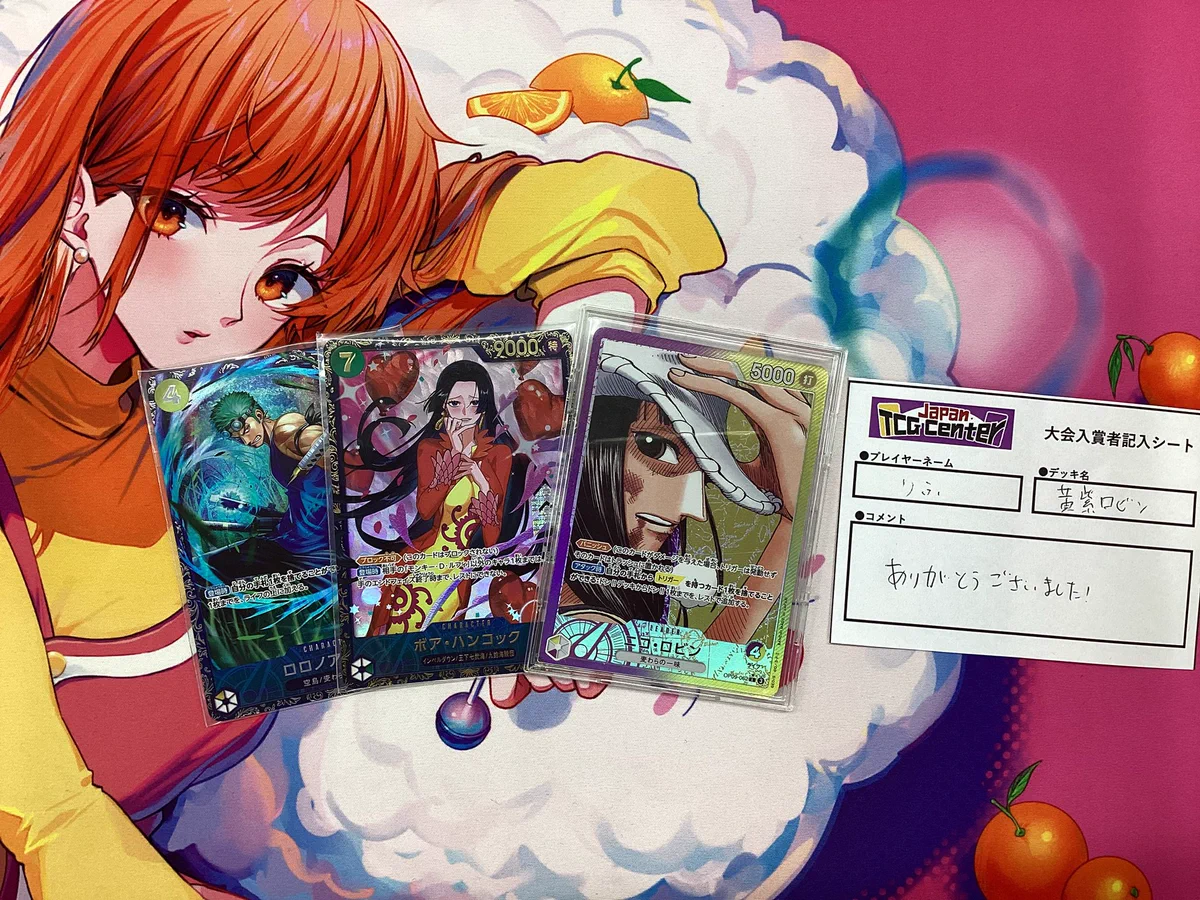 Japan TCG Center 吉祥寺駅北口店 on X: 