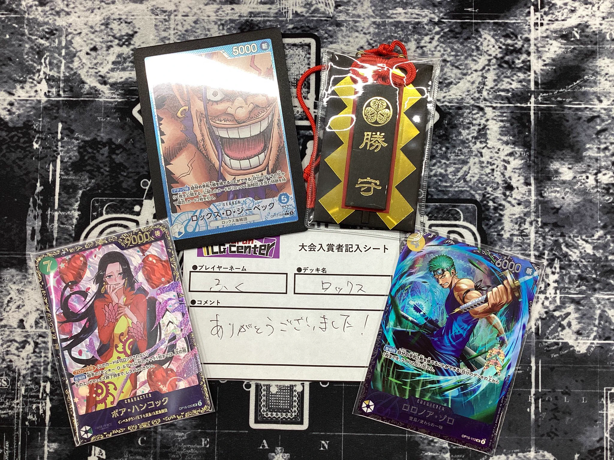 Japan TCG Center 吉祥寺駅北口店 on X: 