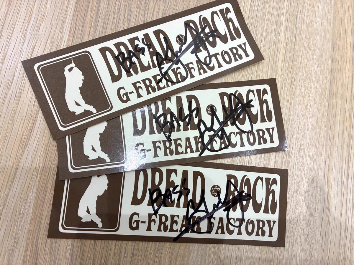 直筆サイン入り　OAU ➕　G-FREAK FACTORY CD まとめ売り HMV&BOOKS SHIBUYA on X: 