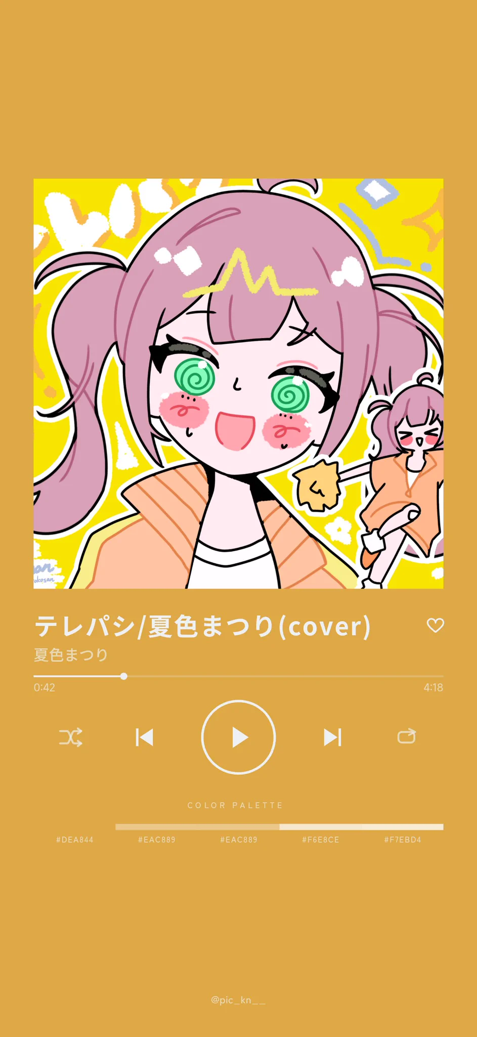 ひよこさん*🏮🏮*🎀🍼 on X: 