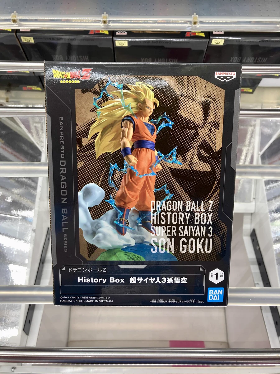 ドラゴンボールボックス GiGO 尾道 on X: 