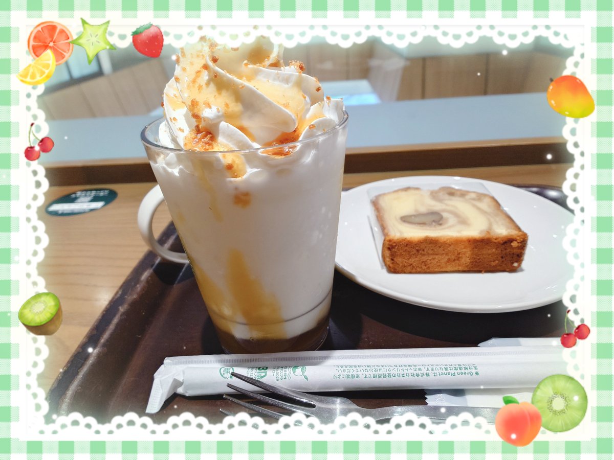 chiechiemegu tweet picture