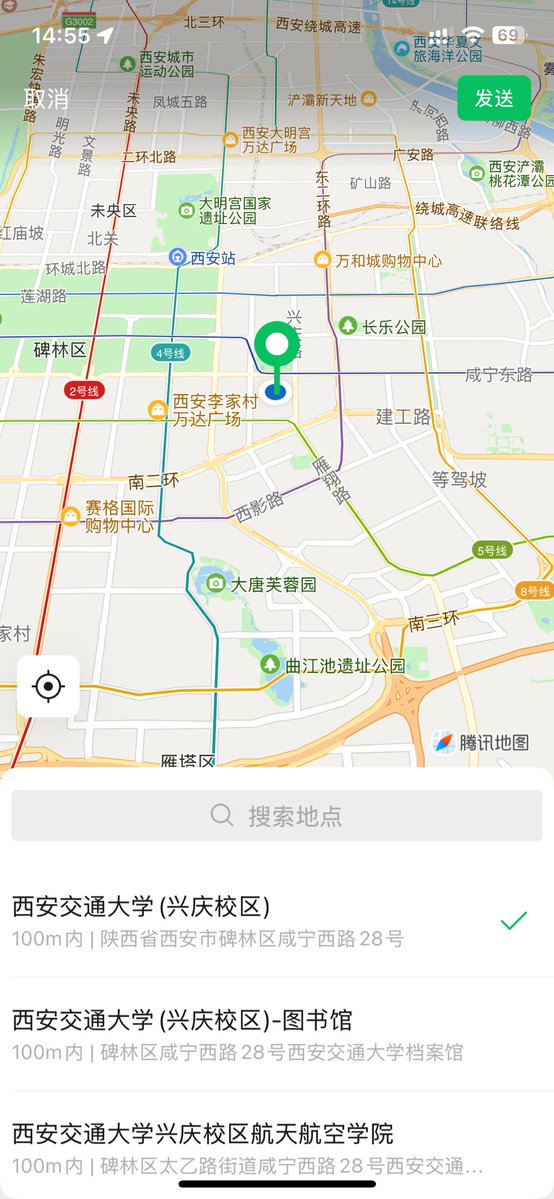 DeflectionsBar's tweet photo. 女大呀 165 48 48有莲湖区的吗 想去找个电竞公寓开黑  #西安 #女大 https://t.co/iJBE7e2GEE
