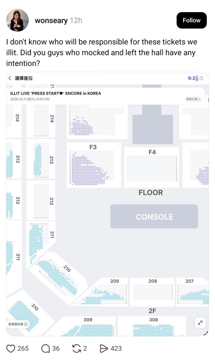 baescentrics's tweet photo. [🚨] BREAKING. ILLIT are currently struggling to sell tickets at their concert in Korea. Fans are asking Belift Lab to book halls next time due to the lack of demand. https://t.co/JRvTB81jbQ