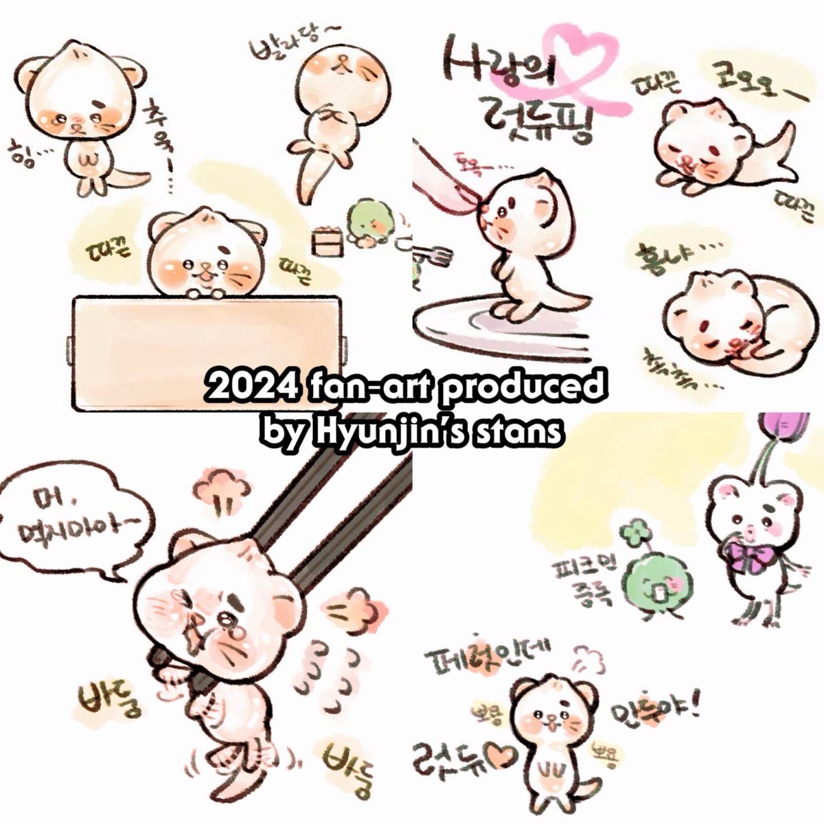 xxieiv's tweet photo. TWS’s new official character doll bears striking resemblance to 2024 fan‑art by Hyunjin’s stans. It shamelessly lifts Hyunjin’s sable animal persona and his fan‑only “dumpling” nickname😓
@Stray_Kids #hyunjin https://t.co/5fJu7k4R4I