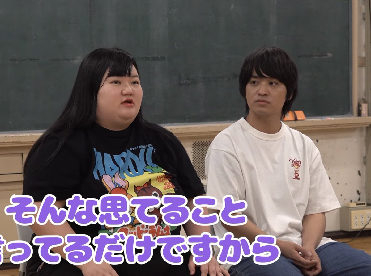 mtzm_daro's tweet photo. 不遜マンBブロック
佐々木が「話してる人の顔を見る」という素直さを持ってるせいで

バチってる植田と粗品の横で
扇風機みたいに顔フリフリしてるのが
緊張感なくておもろい https://t.co/eZq7W4FOJx