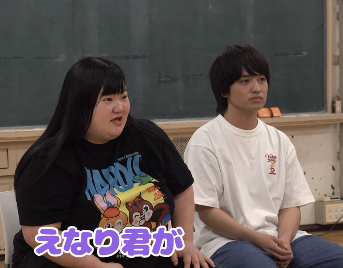mtzm_daro's tweet photo. 不遜マンBブロック
佐々木が「話してる人の顔を見る」という素直さを持ってるせいで

バチってる植田と粗品の横で
扇風機みたいに顔フリフリしてるのが
緊張感なくておもろい https://t.co/eZq7W4FOJx