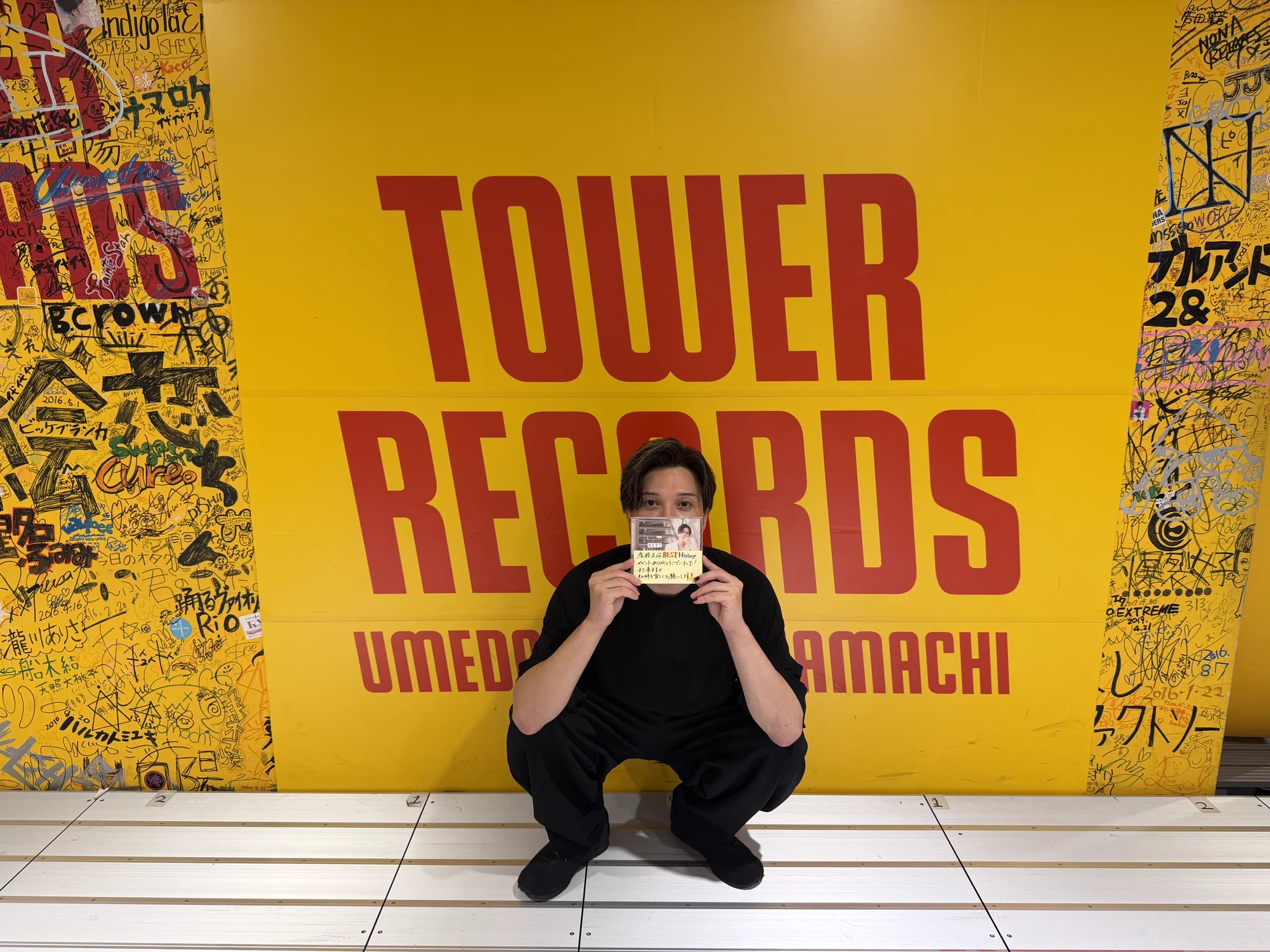 タワーレコード梅田NU茶屋町店 on X: 