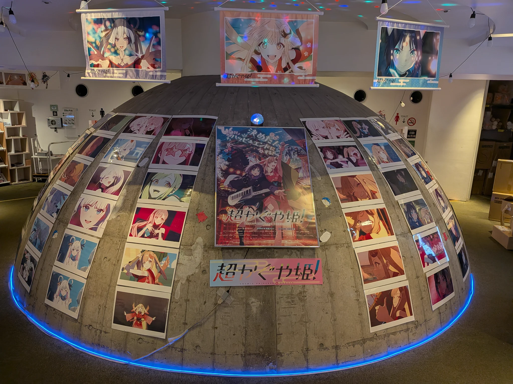 渋谷HUMAXシネマ on X: 