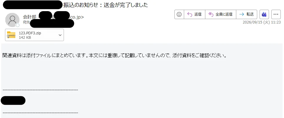 misaki on X: 