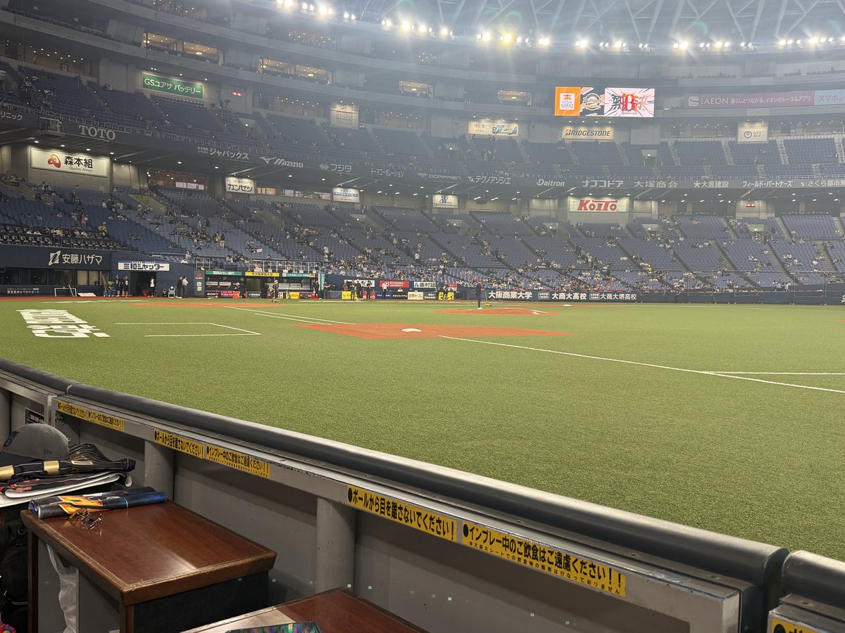 ori__38's tweet photo. 今季ラスト⚾️
最後はここから❕
素敵なプレゼントありがとう🌟 https://t.co/QwJKrkoWQq