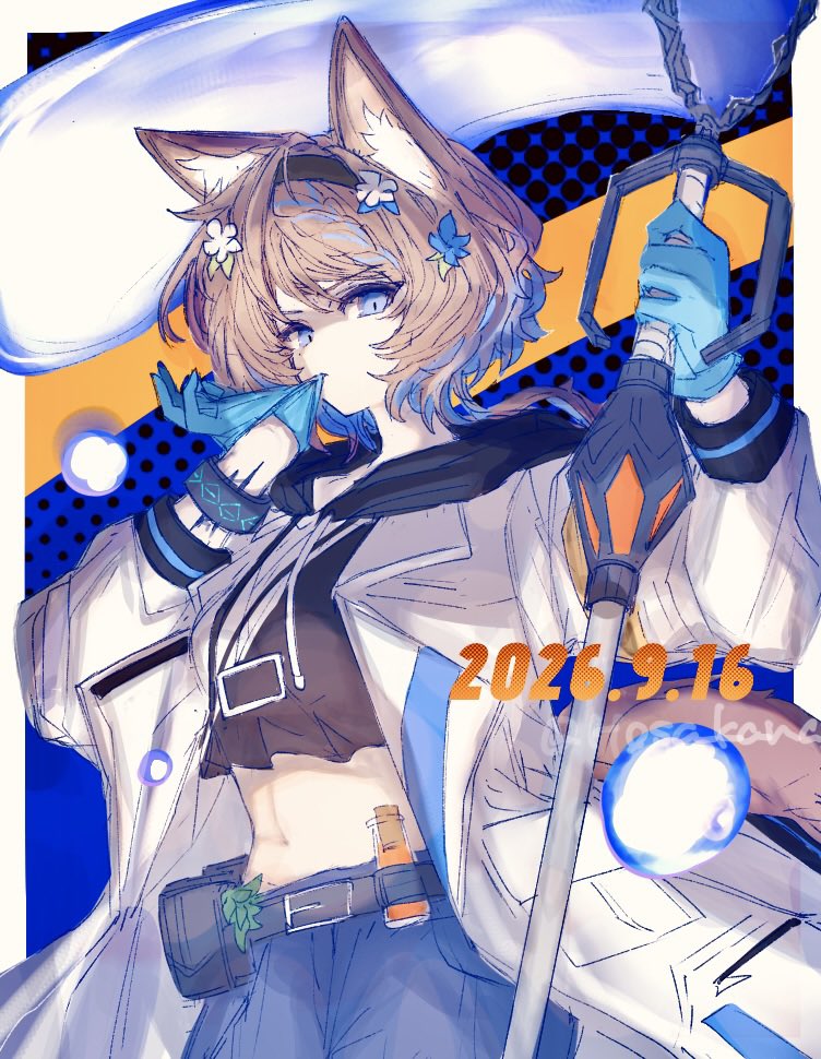 Hosakana's tweet photo. アロマ・リナルディのこういうところが好き https://t.co/MLvBzOzmMz