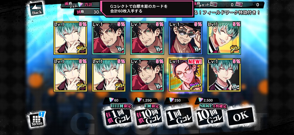 Tsutsuzi0's tweet photo. 30連‼️‼️‼️‼️本当に、ありがとう________________ https://t.co/z1jhRSJioo