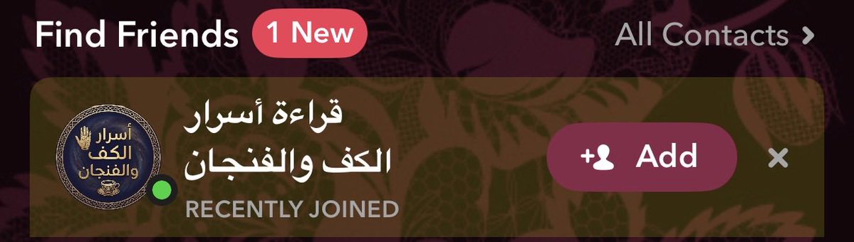 2slvr's tweet photo. اما ذول باقي موجودين https://t.co/ctVtx9yW8c