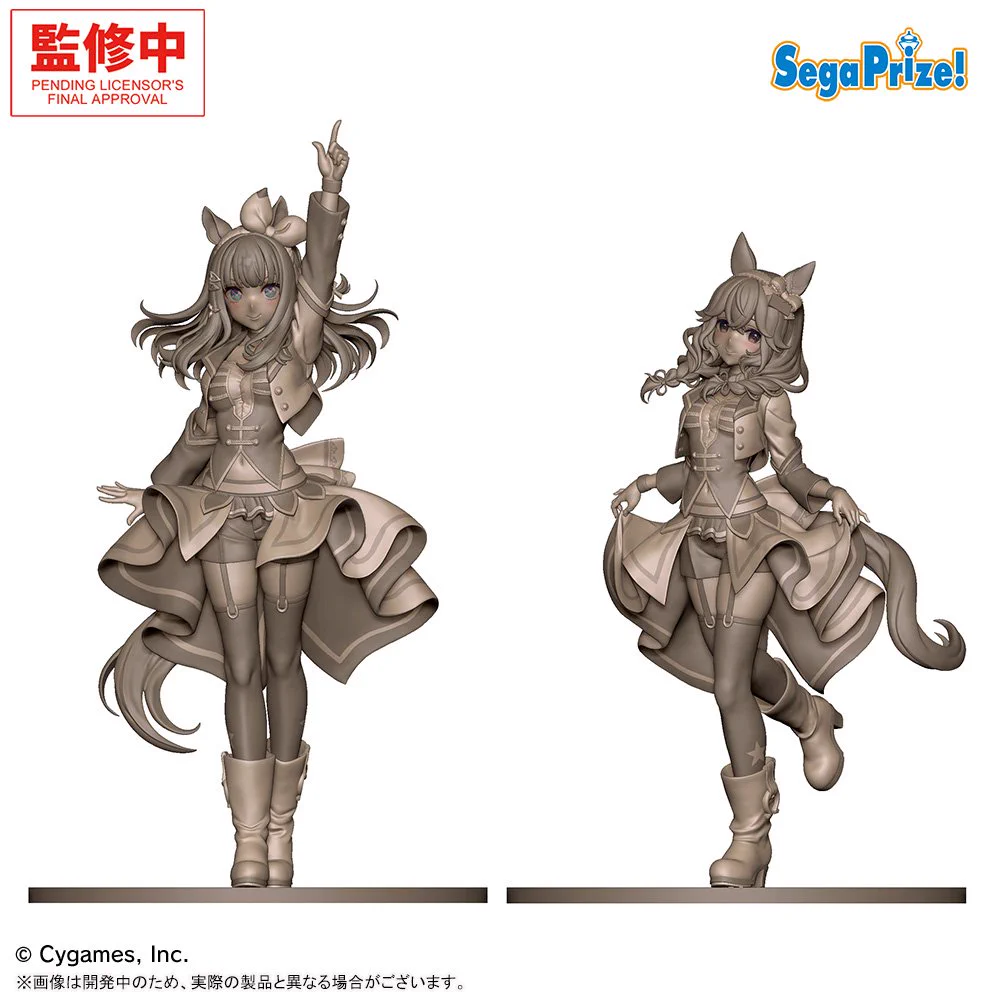【未使用】ウマ娘　ららぽーと　アーモンドアイ　3点セット フィギュアタイムズ on X: 