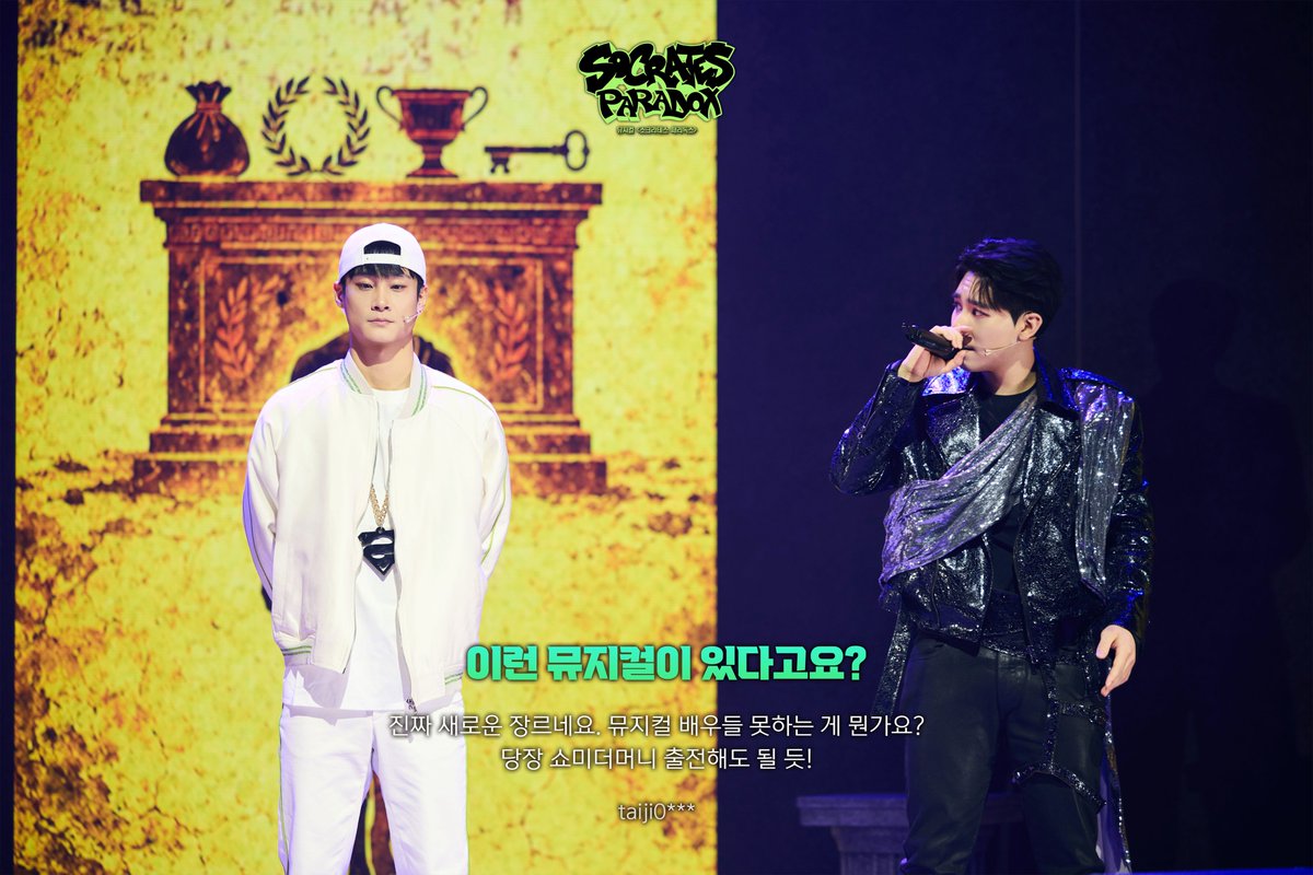HJCULTURE's tweet photo. [#뮤지컬 #소크라테스 #패러독스] 
🎤2026 뮤지컬 <소크라테스 패러독스> 리뷰 살펴보기

❝이런 뮤지컬이 있다고요?❞
- taiji0***

-
𝙈𝙐𝙎𝙄𝘾𝘼𝙇 <𝙎𝙊𝘾𝙍𝘼𝙏𝙀𝙎 𝙋𝘼𝙍𝘼𝘿𝙊𝙓>
2026.09.10~2026.11.29
NOL 서경스퀘어 스콘 1관 https://t.co/RaOzeGAkxV