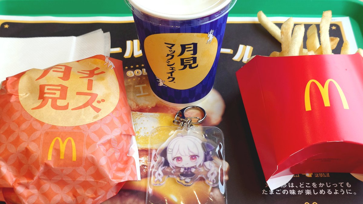 01nanaco55's tweet photo. #眷属日記
チーズ月見も記録したので、るな月見はこれにてコンプリートです😌 https://t.co/I00294cpgG
