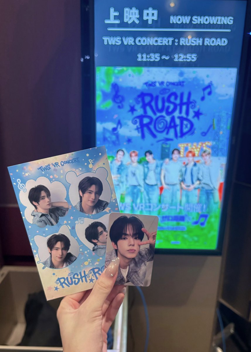 2oo5jae's tweet photo. #TWS_VRConcert  #RUSH_ROAD 💕 https://t.co/JjGlkUHWJW